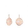 Rosa Gold